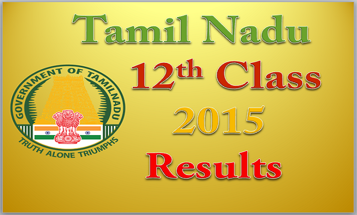 Tamil Nadu 12th Class Results 2015