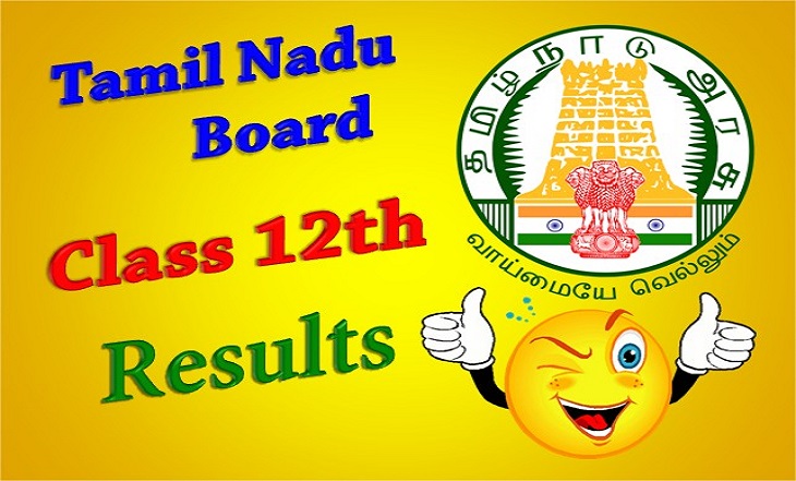 Tamil Nadu Class 12th Results 2015