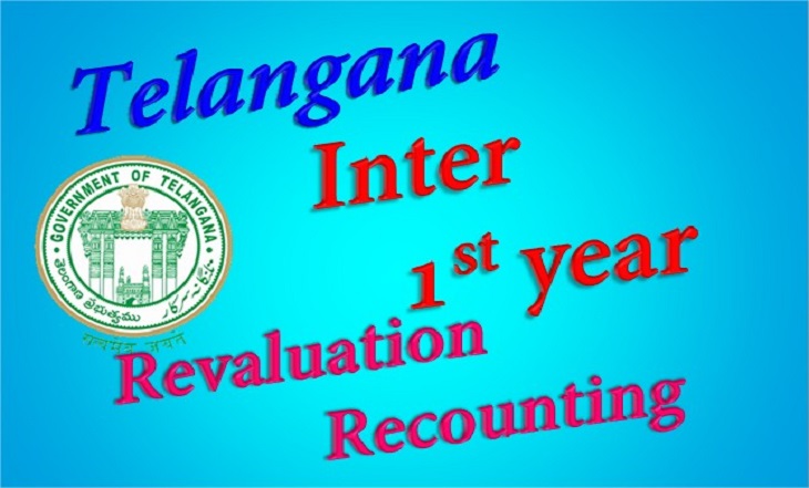 TS Inter Revaluation Recounting dates details 