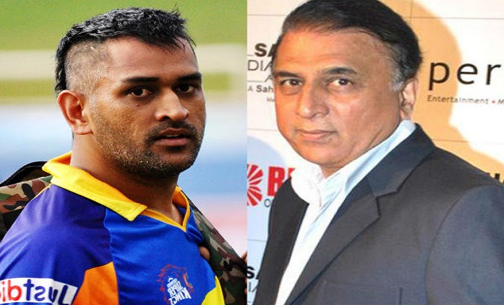 MS Dhoni Deserves Respect, Should Be Allowed To Take Call In Future As Captain: Gavaskar