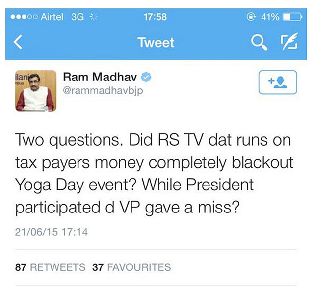 Vice President ignored Yoga event, says BJP's Ram Madhav 