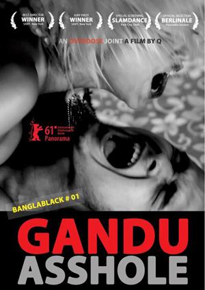 Gandu_2010_Movie_Posters_2_nxgnt_movieposter
