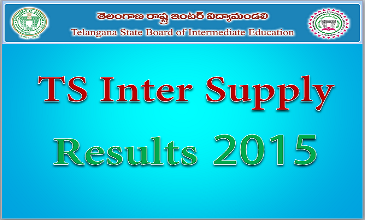 TS Inter Supply Results 2015 1st 2nd year