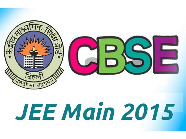 check online JEE-Main-2015-by-CBSE released
