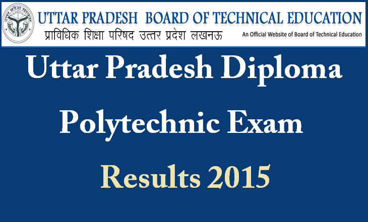 BTEUP Diploma Polytechnic Results 2015