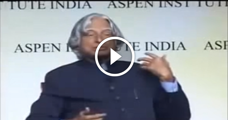 Final Words Of Legend: APJ Abdul Kalam Last Speech At IIM Shillong [VIDEO]