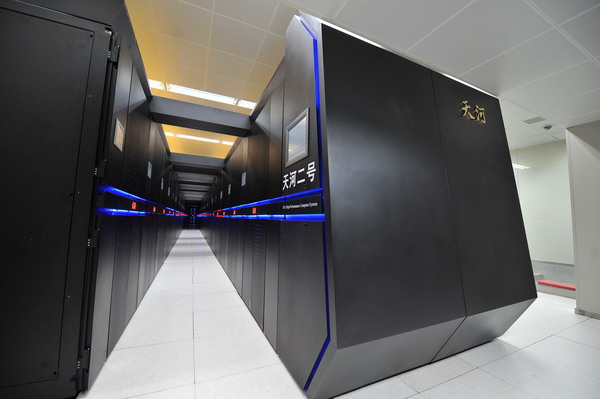 'Dawning 7000' Super Computer Developed by China