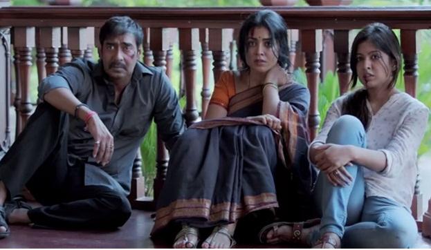 drishyam movie review rating story line of first day first show 