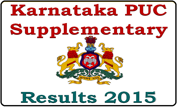 Karnataka-PUC-Supplementary-Results-2015