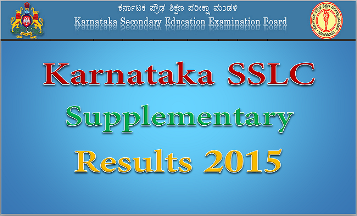 Karnataka SSLC Supplementary Results 2015