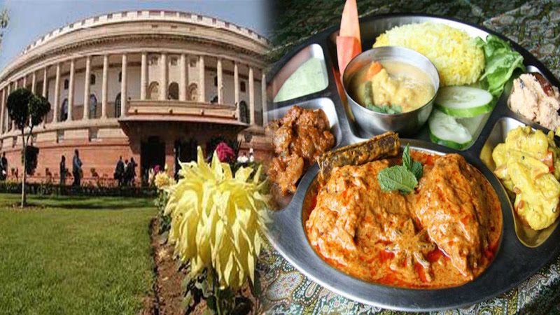 parliament canteen subsidy