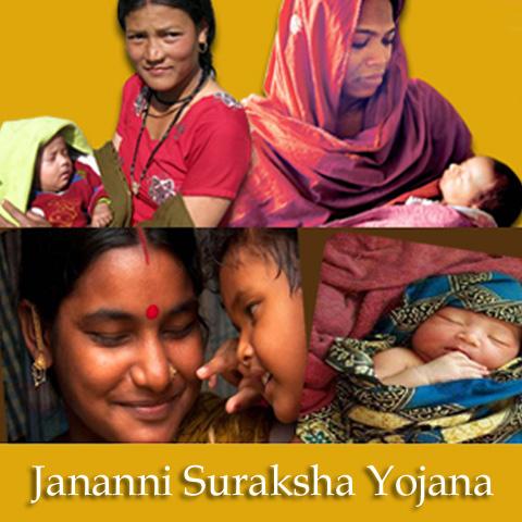 Janani Suraksha Yojna Scheme 