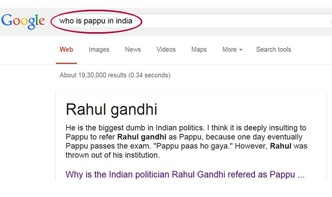 Rahul Gandhi Google Search result for Pappu of India 