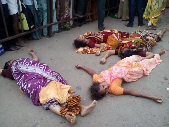 12 killed in Stampede in Godavari Pushkaralu 2015 