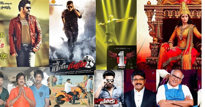 Tollywood Films collection