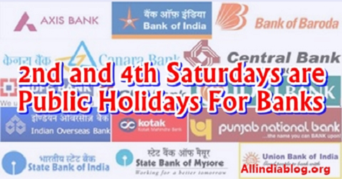 Govt Banks To Stay Closed On 2nd And 4th Saturdays From September