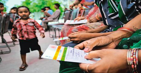 aadhaar card not mandatory