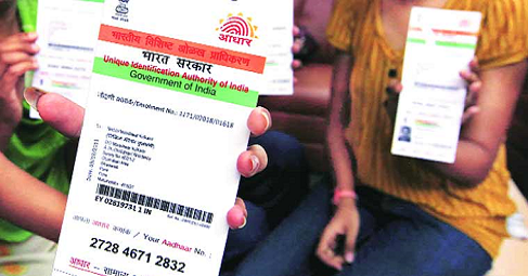 SC rules Aadhaar card not mandatory