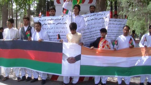 afghans with 100m tricolor wishing India prior Independence day for completing salma dam
