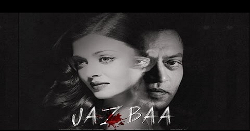 Aishwarya rai Jazbaa Trailer