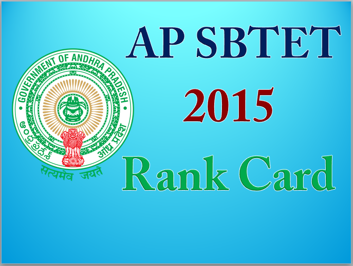 AP SBTET 2015 Rank Card 