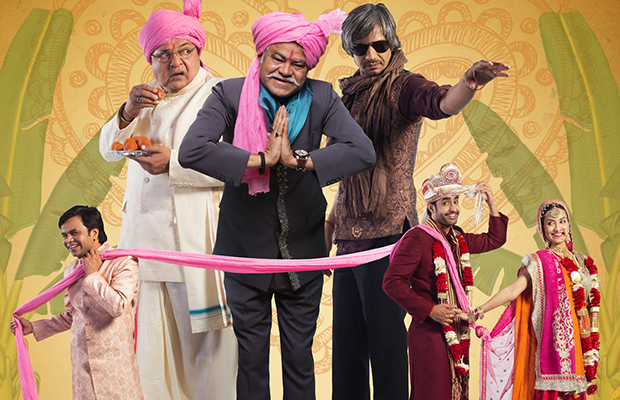 Baankey Ki Crazy Baraat Movie Review, Rating