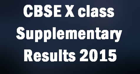 CBSE 10th class supply results 2015