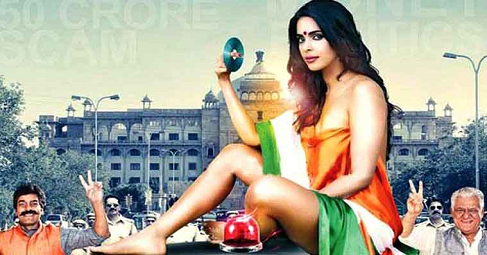 Mallika Sherawat disrespecting National flag