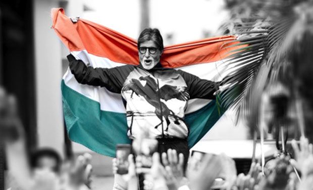 amitabh bachchan flag controversy