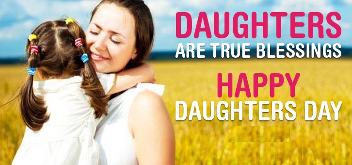 daughtersday image with messag