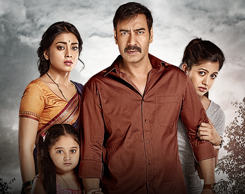 Drishyam Movie total Box Office Collections
