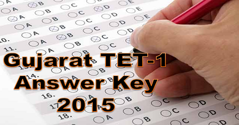 Guj Key 2.0 Software