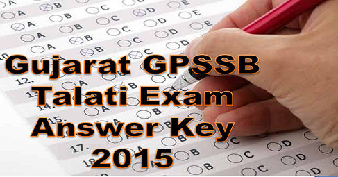 Gujarat GPSSB Talati Answer key 2015