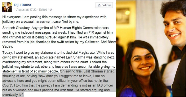 IAS Officer Was Harassed At Her Own Sexual Harassment Hearing