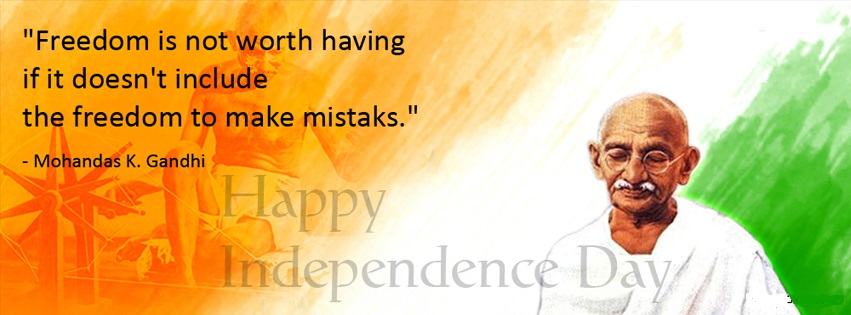 15th August Independence Day wallpapers with quotes