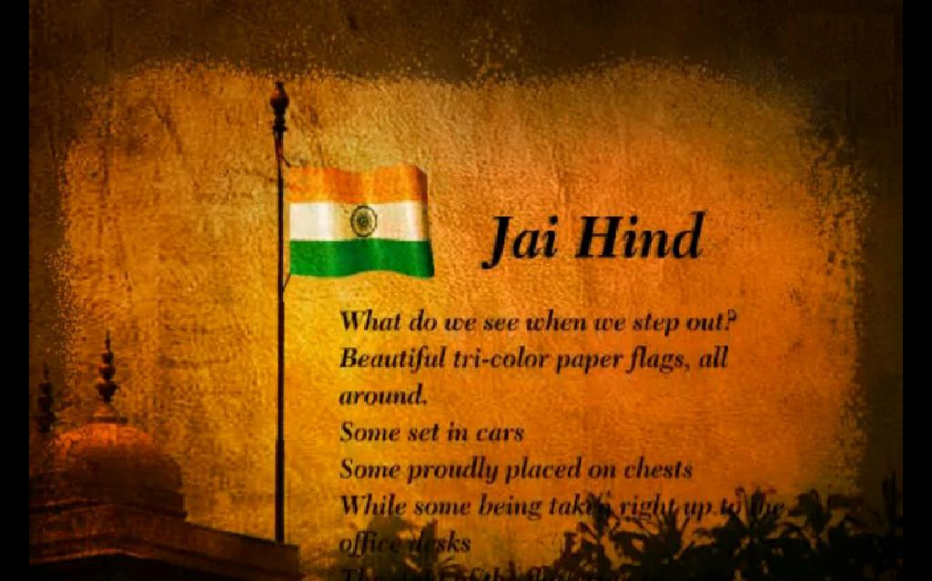 15th August Independence Day wallpapers with quotes 