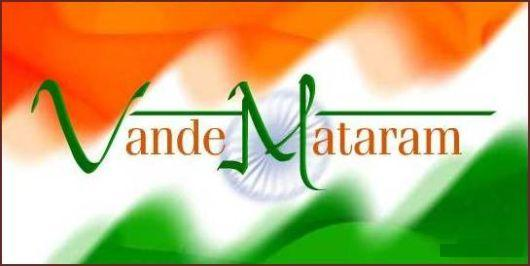 Indian-Flag-With-Vande-Matram
