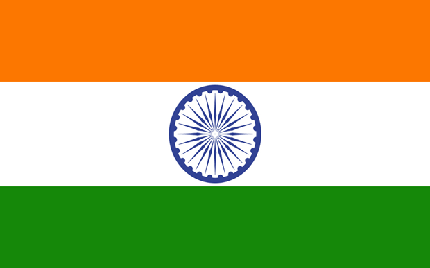 Present Indian National Flag - 1947