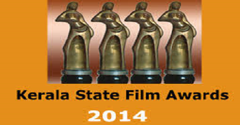 Kerala State Awards 2014