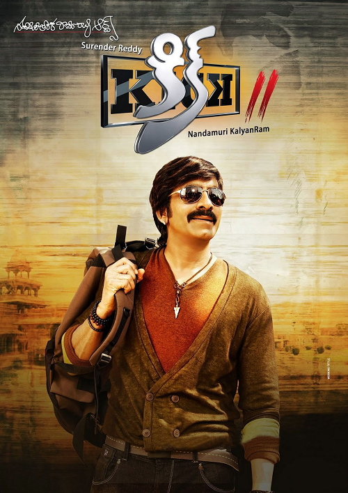 Ravi-Teja-Kick-2-First-Look-Poster