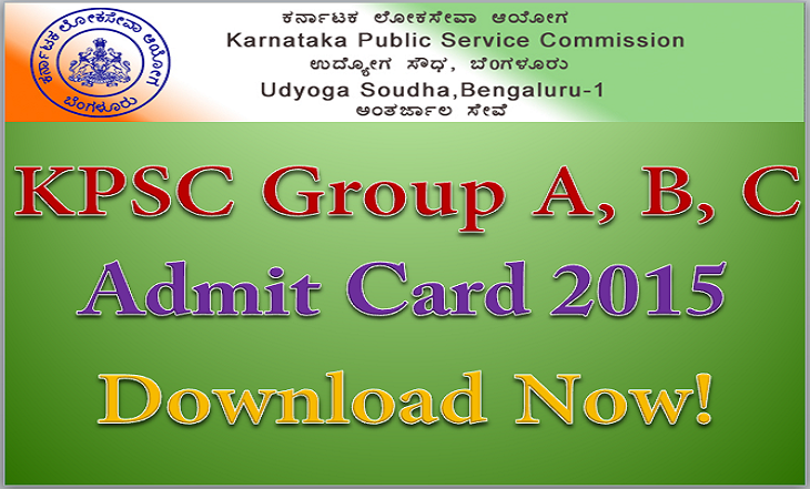 KPSC Group A, B, C Admit Card 2015