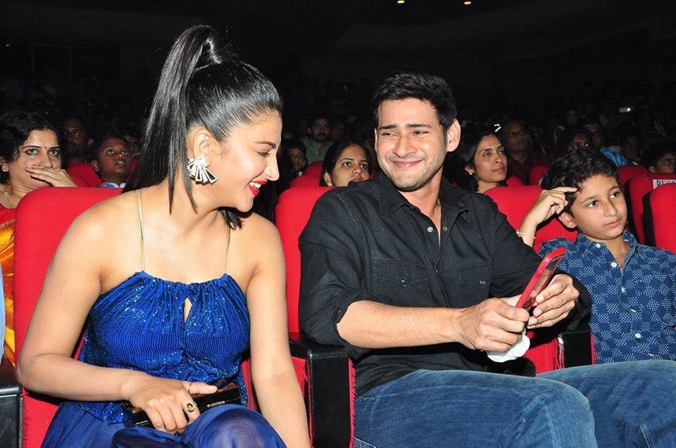 mahesh babu reveals reasons behind his and shruthi hassan's loud laughter in audio launch 