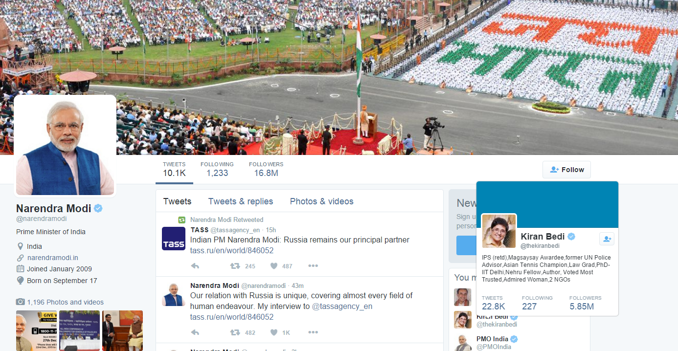 PM Modi twitter account