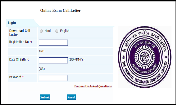 OICL Assistant Examination Admit Card 2015