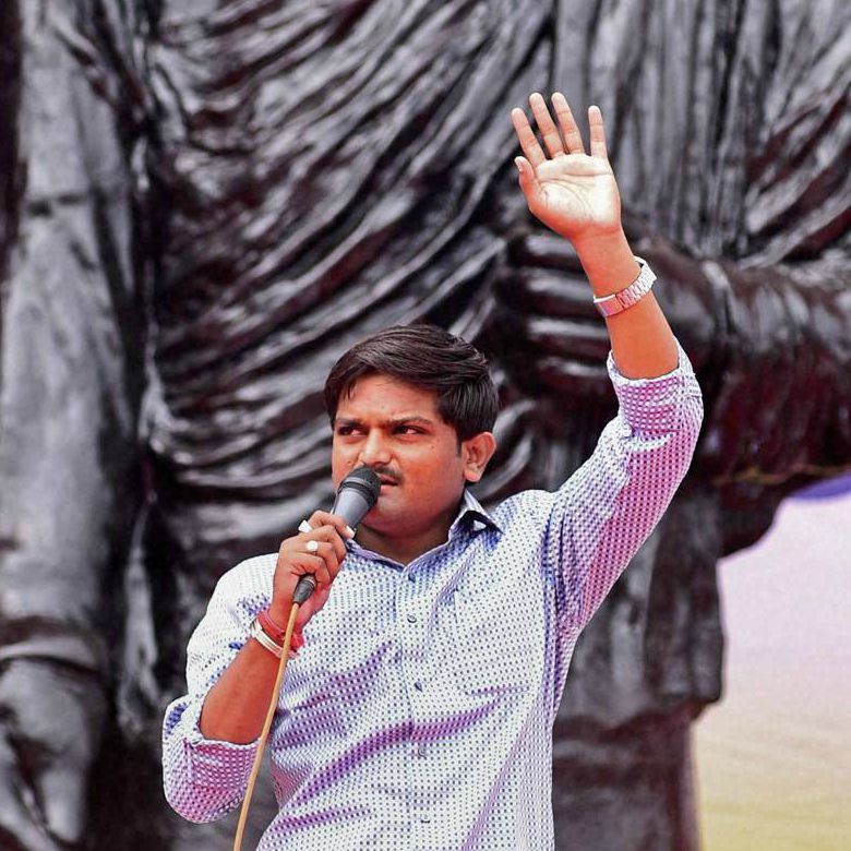 Hardik Patel Rally in Madhya pradesh for Patidar Quota 