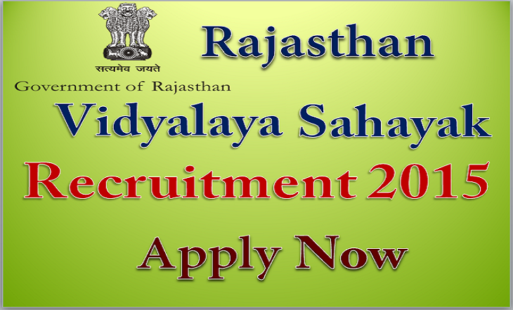 Rajasthan Vidyalaya Sahayak Recruitment 2015