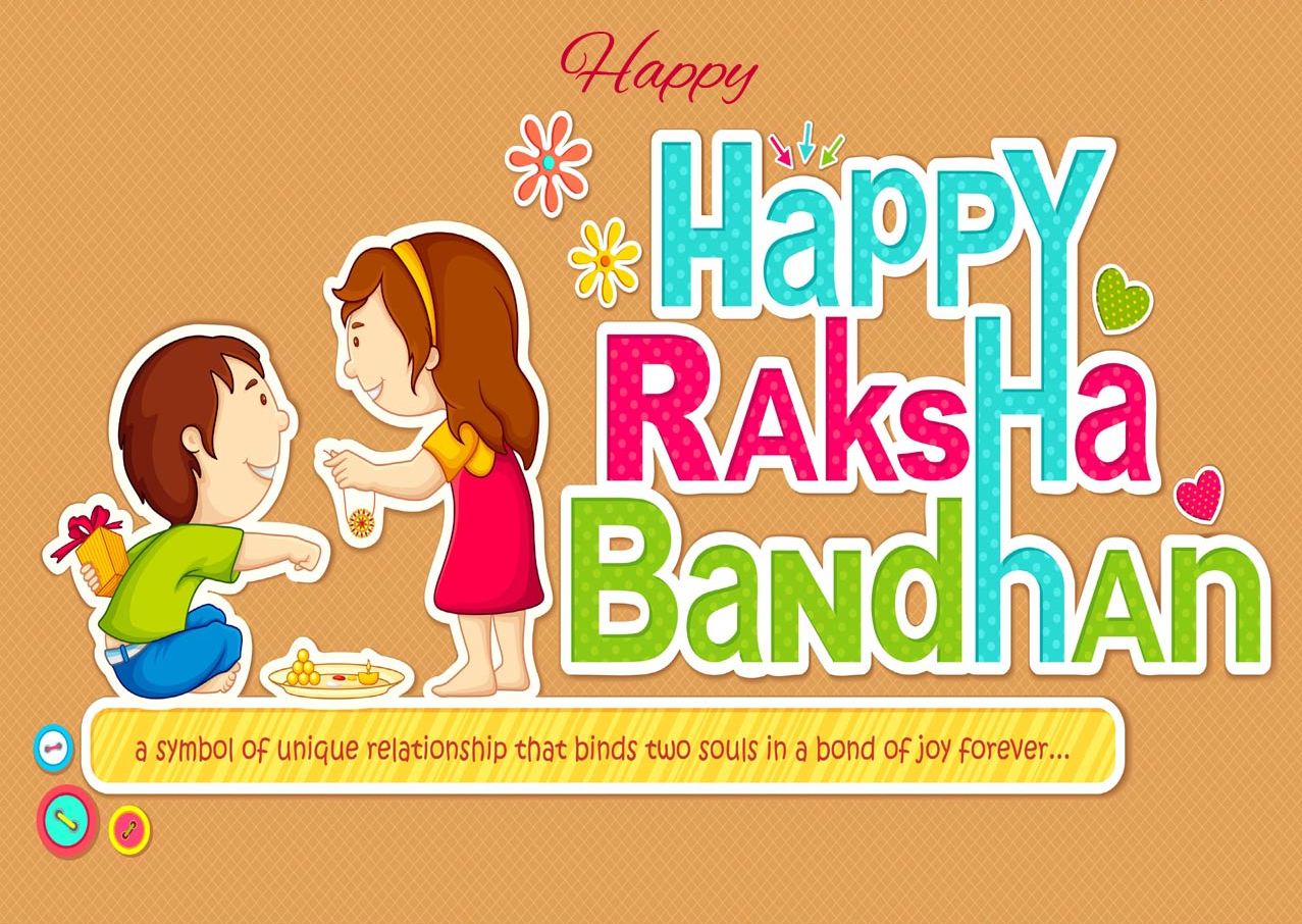 Happy Raksha bandhan Images for desktop backgrounds