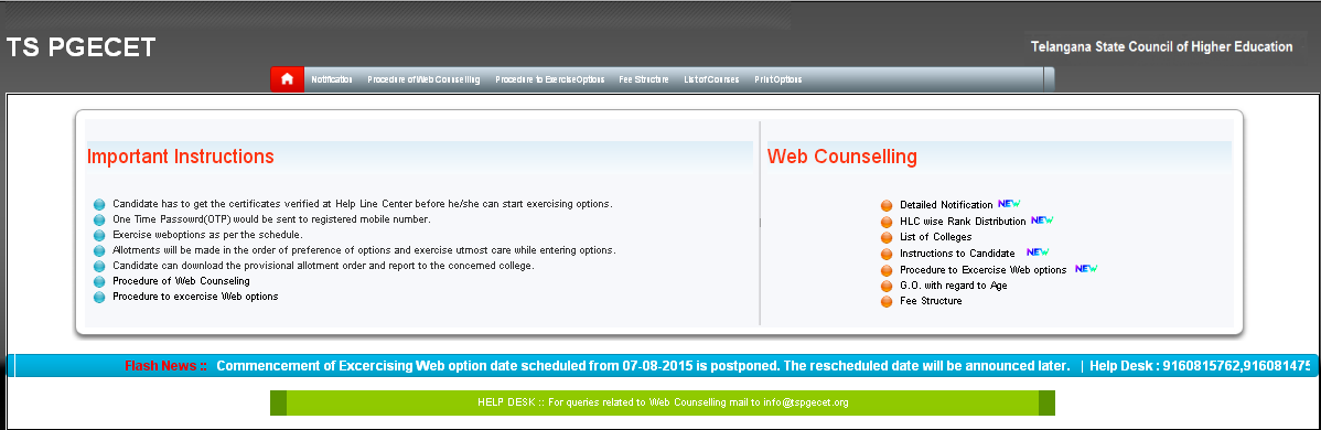 TS PGECET 2015 web options schedule postponed