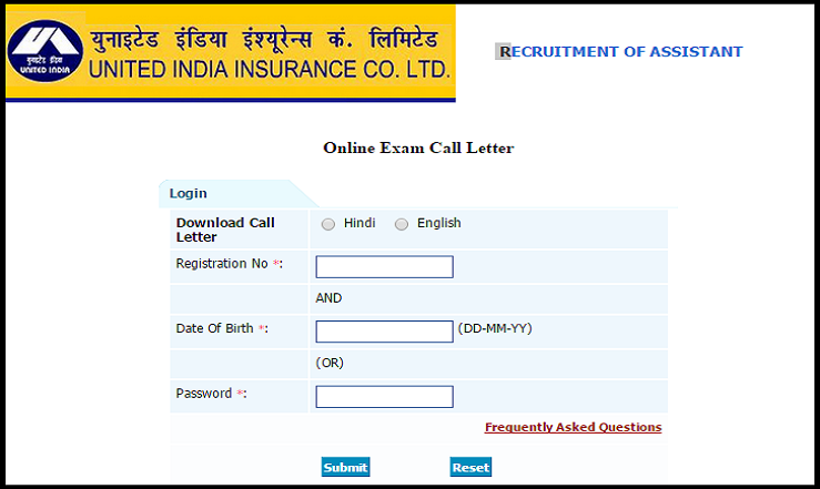 UIICL Assistant Exam Admit Card 2015- Download