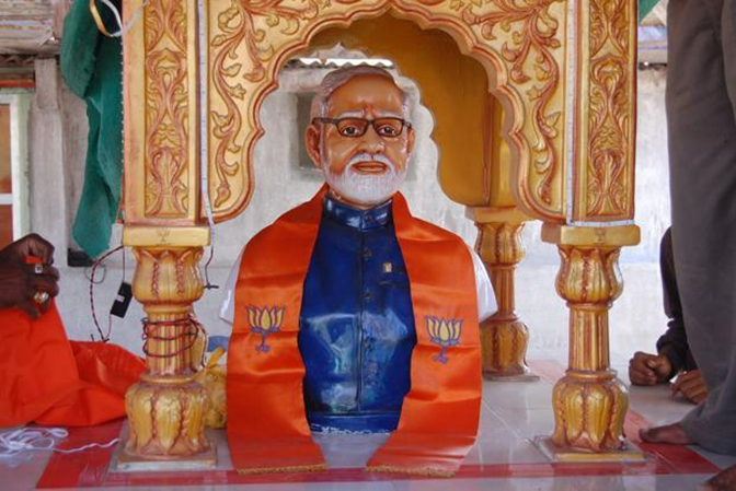 Temple for Prime Minister Narendra Modi 